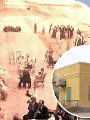 الشركة المصرية لإنتاج الفوسفات الشركة المصرية لإنتاج الفوسفات
