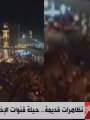 صورة قديمة تكشف كذب وتضليل جماعة الإخوان الإرهابية صورة قديمة تكشف كذب وتضليل جماعة الإخوان الإرهابية