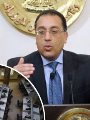 الحكومة تعلن تأسيس بورصة السلع أكتوبر المقبل بنسبة مساهمة 60% للحكومة و40% للقطاع الخاص.. وتؤكد: الهدف حماية صغار المزارعين وخلق شفافية التسعير وخفض التضخم.. محمد فريد: تحد من هيمنة بعض المتعاملين على سلع معينة الحكومة تعلن تأسيس بورصة السلع أكتوبر المقبل بنسبة مساهمة 60% للحكومة و40% للقطاع الخاص.. وتؤكد: الهدف حماية صغار المزارعين وخلق شفافية التسعير وخفض التضخم.. محمد فريد: تحد من هيمنة بعض المتعاملين على سلع معينة
