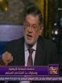 ثروت الخرباوى الباحث في شؤون الحركات المتطرفة
