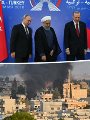 كيف رأت إيران عدوان أردوغان على حليفتها سوريا؟ كيف رأت إيران عدوان أردوغان على حليفتها سوريا؟