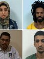 المتهمين المتهمين