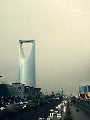 مدينة الرياض السعودية