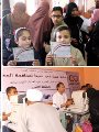 "المبادرات الرئاسية" ترفع شعار صحة المصريين أولا.. نجاح خطة القضاء على فيروسى سى.. "عنيك في عنينا" و100 مليون صحة.. والقضاء على أمراض الانيميا والتقزم ببن طلاب المدارس أبرزهم "المبادرات الرئاسية" ترفع شعار صحة المصريين أولا.. نجاح خطة القضاء على فيروسى سى.. "عنيك في عنينا" و100 مليون صحة.. والقضاء على أمراض الانيميا والتقزم ببن طلاب المدارس أبرزهم