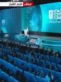 منتدى شباب العالم -أرشيفية منتدى شباب العالم -أرشيفية