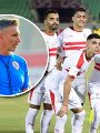 الزمالك الزمالك