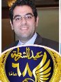 عيد الشرطة عيد الشرطة