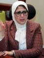 الدكتورة هالة زايد وزيرة الصحة والسكان الدكتورة هالة زايد وزيرة الصحة والسكان