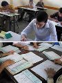 طلاب بالثانوية العامة طلاب بالثانوية العامة