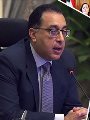 اجتماع الحكومة للمرة الثالثة عبر "الفيديو كونفرانس" اجتماع الحكومة للمرة الثالثة عبر "الفيديو كونفرانس"
