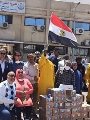 تبرعات محافظة البحر الأحمر لمواجهة فيروس كورونا تبرعات محافظة البحر الأحمر لمواجهة فيروس كورونا