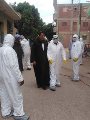 حجر صحى حجر صحى