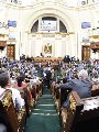 مجلس النواب مجلس النواب