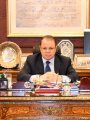 النائب العام المستشار حماده الصاوي النائب العام المستشار حماده الصاوي