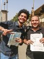 الثانوية العامة - أرشيفية الثانوية العامة - أرشيفية