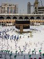 مكة المكرمة