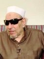 الشيخ عبد الباسط هاشم الشيخ عبد الباسط هاشم
