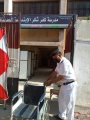 انتخابات انتخابات
