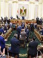 مجلس النواب مجلس النواب