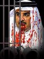 تميم راعي الإرهاب تميم راعي الإرهاب