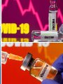 لقاح كورونا لقاح كورونا