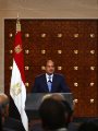 القمة الثلاثية القمة الثلاثية