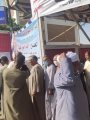 انتخابات-ارشيفية انتخابات-ارشيفية