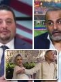 التليفزيون هذا المساء التليفزيون هذا المساء
