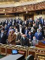 مجلس النواب مجلس النواب
