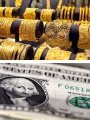 أسعار الذهب في مصر تتراجع 20 جنيها للجرام خلال 72 ساعة أسعار الذهب في مصر تتراجع 20 جنيها للجرام خلال 72 ساعة