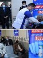 مراكز تلقى لقاح كورونا مراكز تلقى لقاح كورونا