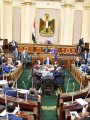 مجلس النواب - ارشيفية مجلس النواب - ارشيفية