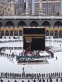 إجراءات جديدة تهم ضيوف الرحمن إجراءات جديدة تهم ضيوف الرحمن
