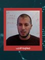 المصرى معاوية الديب الفائز بجائزة "روبن هود" بأمريكا المصرى معاوية الديب الفائز بجائزة "روبن هود" بأمريكا