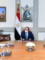 خلال الاجتماع خلال الاجتماع