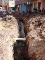 حياة كريمة حياة كريمة