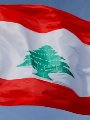 علم لبنان - أرشيفية علم لبنان - أرشيفية