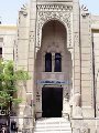 نقابة الأطباء