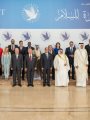 قمة القاهرة للسلام حققت توافقا دوليا حول رفض التهجير