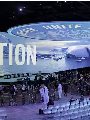 COP28 COP28
