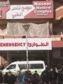 مستشفيات غزة مستشفيات غزة