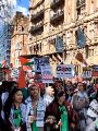 مظاهرات دعم غزة - أرشيفية 