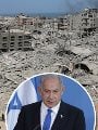 نتنياهو - الحرب في غزة