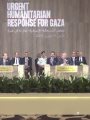 مؤتمر الاستجابة لغزة 