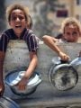 أطفال غزة _ أرشيفية 