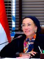 وزيرة البيئة ياسمين فؤاد