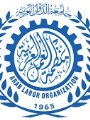 منظمة العمل الدولية