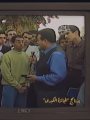 نوستالجيا