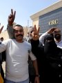 المفرج عنهم المفرج عنهم