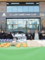 المتهمون والمضبوطات